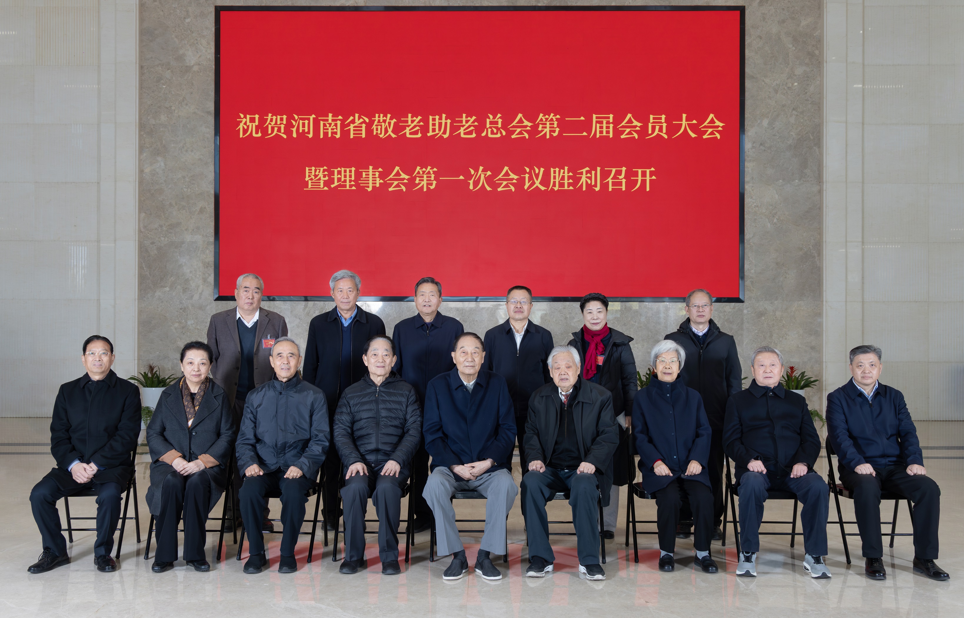 1767491989970526.jpg 选定-大合影.jpg