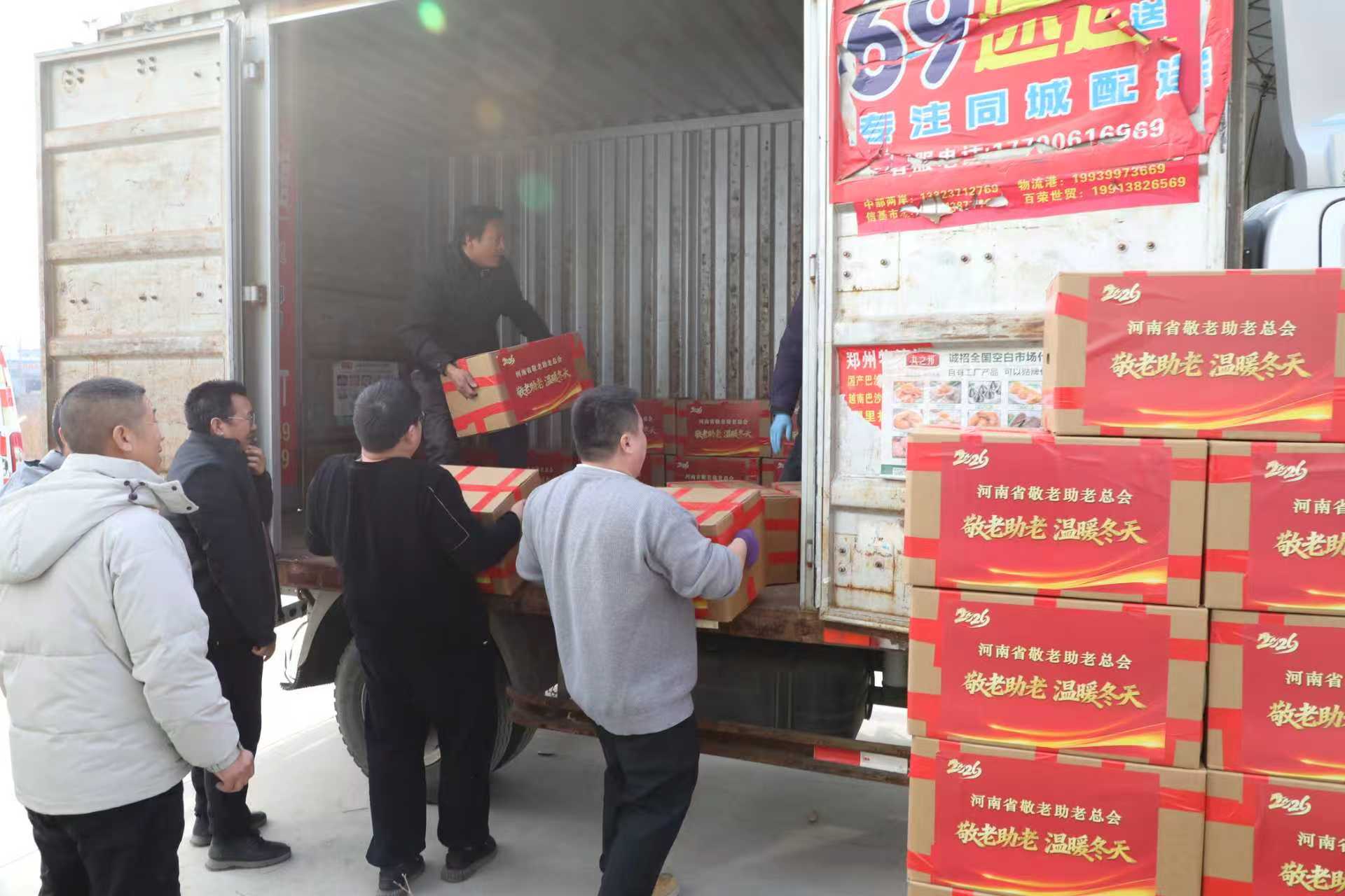 1770256175400229.jpg 261020a45f6132eac4ce45d1cb5f505a.jpg