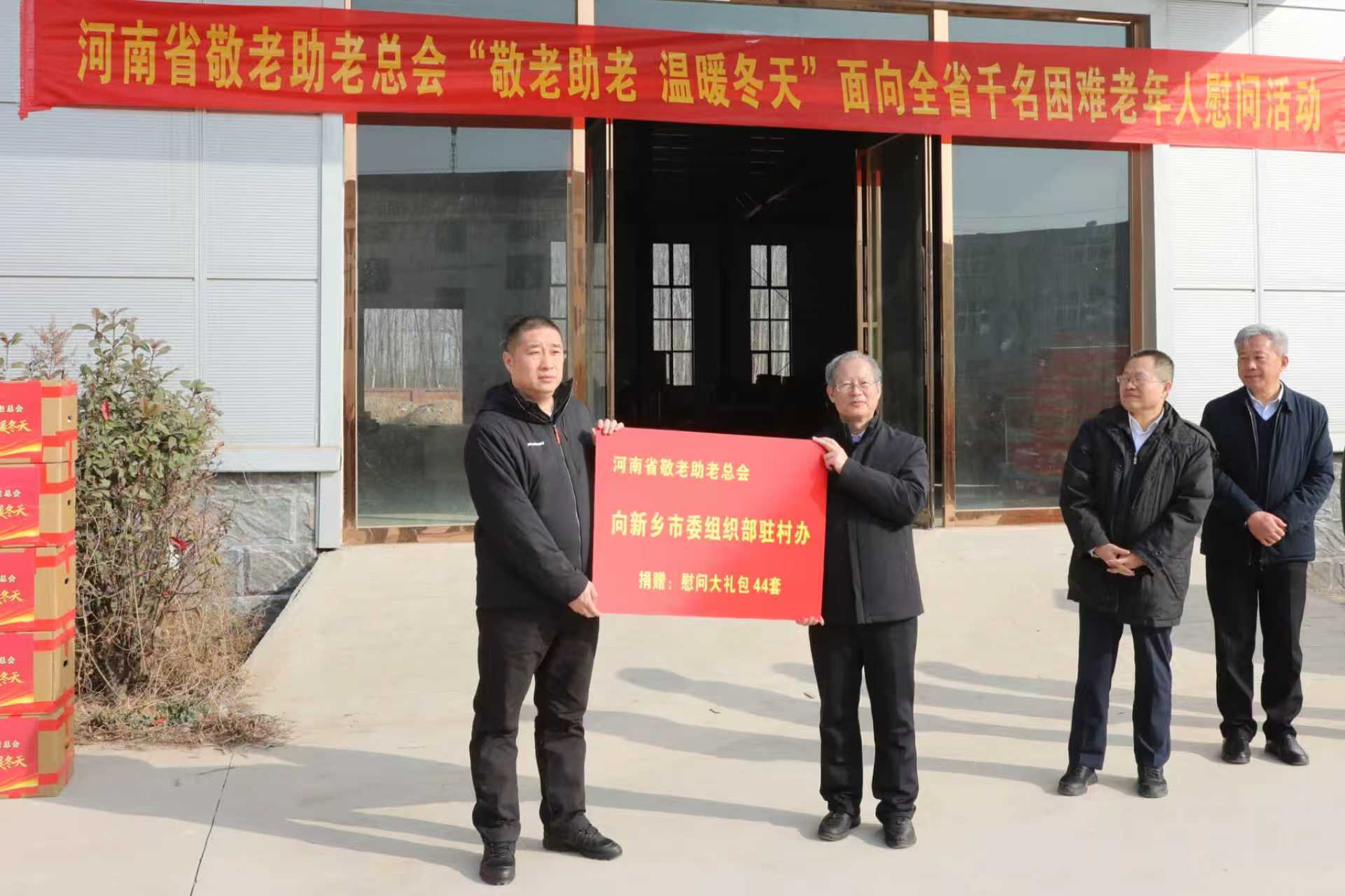 1770256482879706.jpg 591e31544ac357301ab245a158612d9d.jpg